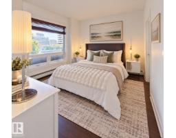 #605 10152 104 St Nw, Edmonton, AB T5J0B6 Photo 12