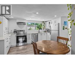 2035 Boucherie Road Unit# 36, West Kelowna, BC V4T1Z6 Photo 13