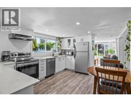 2035 Boucherie Road Unit# 36, West Kelowna, BC V4T1Z6 Photo 14
