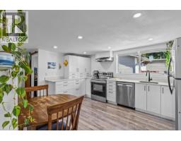 2035 Boucherie Road Unit# 36, West Kelowna, BC V4T1Z6 Photo 11