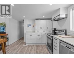 2035 Boucherie Road Unit# 36, West Kelowna, BC V4T1Z6 Photo 12