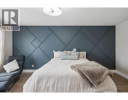 45 Mahogany Terrace Se, Calgary, AB T3M0R5 Photo 18