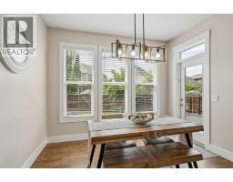 Family room - 45 Mahogany Terrace Se, Calgary, AB T3M0R5 Photo 11