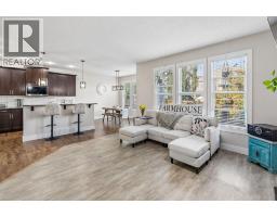 5pc Bathroom - 45 Mahogany Terrace Se, Calgary, AB T3M0R5 Photo 8