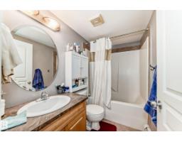 #203 11827 105 St Nw, Edmonton, AB T5G2N1 Photo 16
