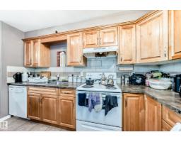 #203 11827 105 St Nw, Edmonton, AB T5G2N1 Photo 8