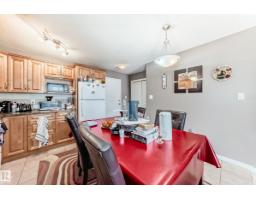 #203 11827 105 St Nw, Edmonton, AB T5G2N1 Photo 6