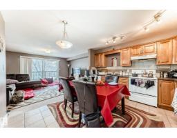 #203 11827 105 St Nw, Edmonton, AB T5G2N1 Photo 9
