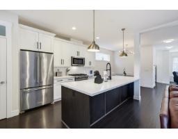 27047 35a Avenue, Langley, BC V4W0C3 Photo 6