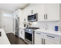 27047 35a Avenue, Langley, BC V4W0C3 Photo 8