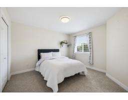 27047 35a Avenue, Langley, BC V4W0C3 Photo 16