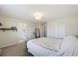 27047 35a Avenue, Langley, BC V4W0C3 Photo 20
