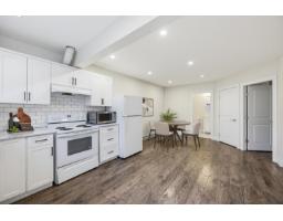 27047 35a Avenue, Langley, BC V4W0C3 Photo 25