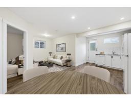 27047 35a Avenue, Langley, BC V4W0C3 Photo 28