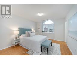 3388 Southwick Street, Mississauga, ON L5M7L5 Photo 26