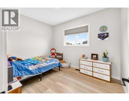108 Bruhn Boulevard, Rural Ponoka County, AB T0C2J0 Photo 19