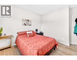 108 Bruhn Boulevard, Rural Ponoka County, AB T0C2J0 Photo 27
