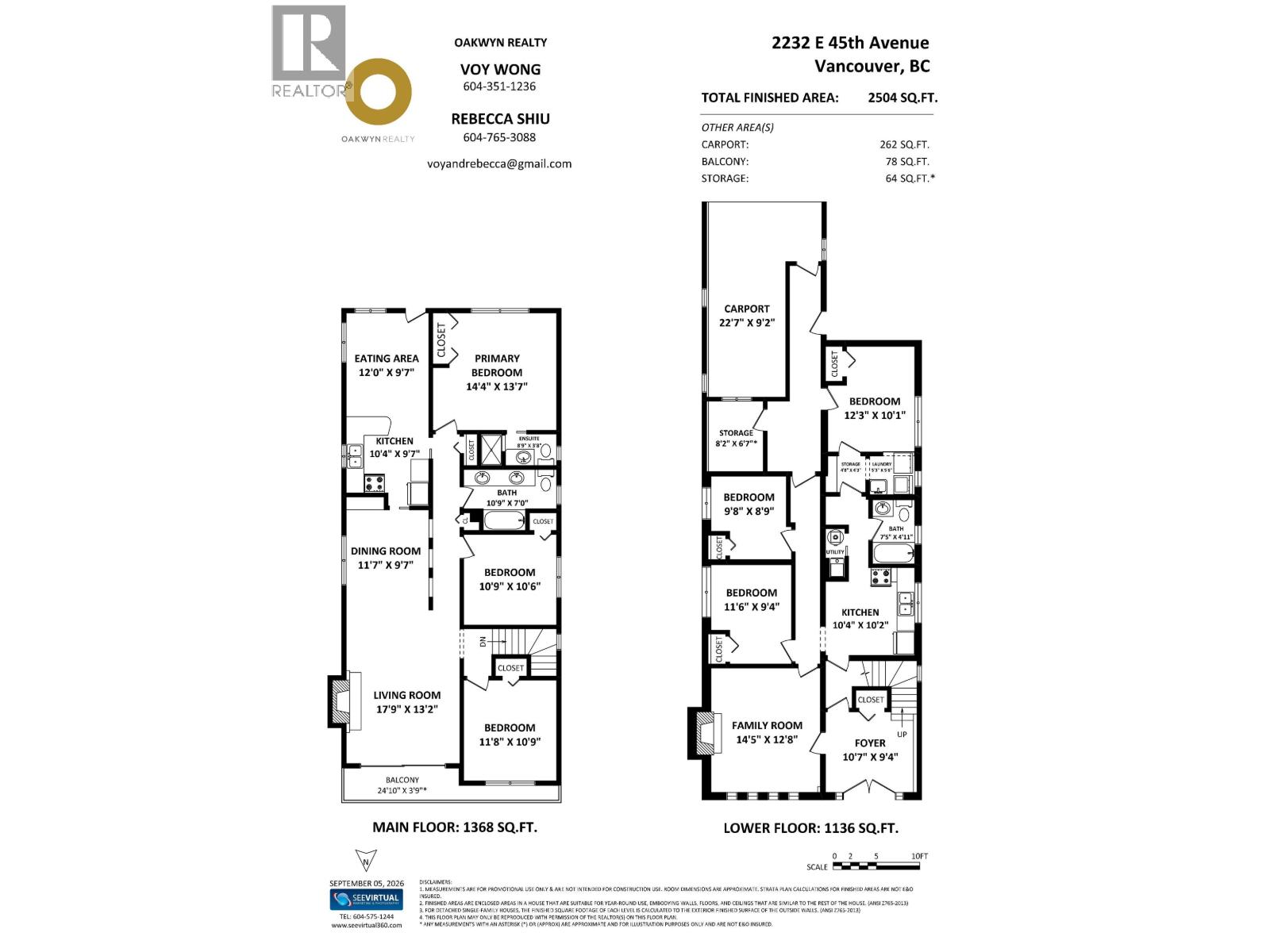 2232 E 45 AVENUE, Vancouver — photo 3