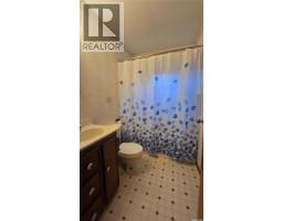 Family room - 316 Murray Street, Oxbow, SK S0C2B0 Photo 7