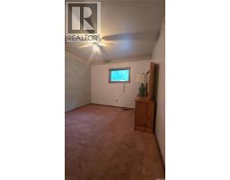 Laundry room - 316 Murray Street, Oxbow, SK S0C2B0 Photo 9