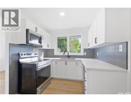 Laundry room - 34 Ottawa Place, Regina, SK S4R2V7 Photo 10