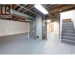 34 Ottawa Place, Regina, SK S4R2V7 Photo 20