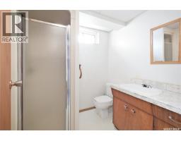 34 Ottawa Place, Regina, SK S4R2V7 Photo 25