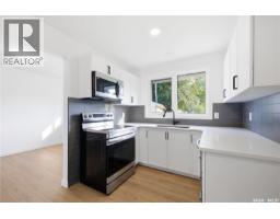 Den - 34 Ottawa Place, Regina, SK S4R2V7 Photo 8