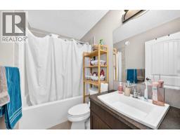 1108 Cornerstone Street Ne, Calgary, AB T3N1G9 Photo 31