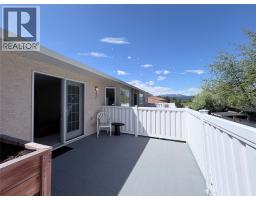 617 27th Avenue S Unit# 5, Cranbrook, BC V1C6L1 Photo 35