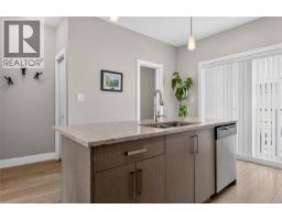 Balcony - 105 2821 Jacklin Rd, Langford, BC V9B0T3 Photo 10