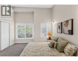 105 2821 Jacklin Rd, Langford, BC V9B0T3 Photo 15
