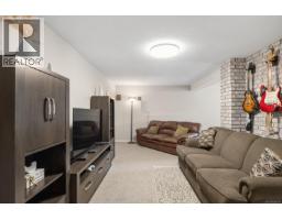 2267 Regina Dr, Duncan, BC V9L5V3 Photo 47