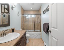 2267 Regina Dr, Duncan, BC V9L5V3 Photo 51