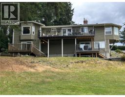 Ensuite - 2267 Regina Dr, Duncan, BC V9L5V3 Photo 6