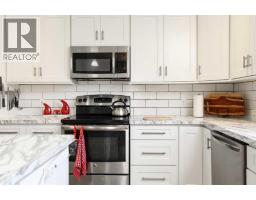 4pc Bathroom - 408 11b Street, Nobleford, AB T0L1S0 Photo 6