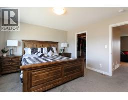 Bedroom - 408 11b Street, Nobleford, AB T0L1S0 Photo 15