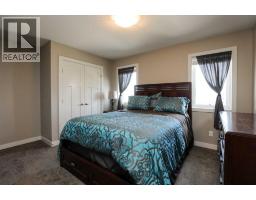 408 11b Street, Nobleford, AB T0L1S0 Photo 24