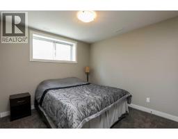 408 11b Street, Nobleford, AB T0L1S0 Photo 28