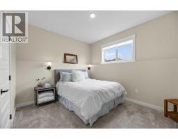 13 Keown Close, Olds, AB T4H0E7 Photo 26