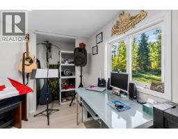 Photo 19 of 26, 5165 BENDIXON ROAD · Prince George, BC