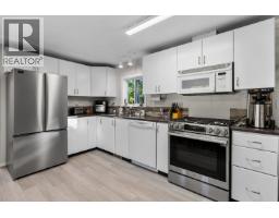 Photo 16 of 26, 5165 BENDIXON ROAD · Prince George, BC