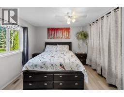 Photo 25 of 26, 5165 BENDIXON ROAD · Prince George, BC