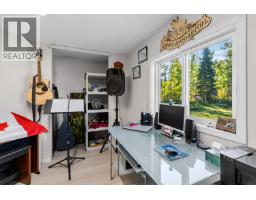 Photo 20 of 26, 5165 BENDIXON ROAD · Prince George, BC
