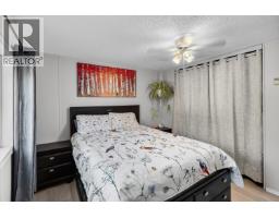 Photo 26 of 26, 5165 BENDIXON ROAD · Prince George, BC