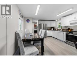 Photo 15 of 26, 5165 BENDIXON ROAD · Prince George, BC