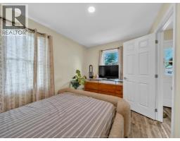 309 Erieview Street, Kingsville, ON N9Y1M4 Photo 15