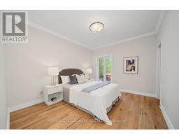 113 Offord Crescent, Aurora, ON L4G0K5 Photo 28