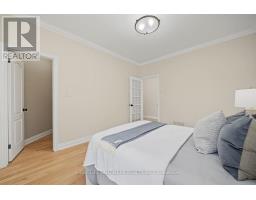 113 Offord Crescent, Aurora, ON L4G0K5 Photo 30