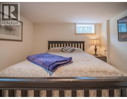 869 Schreiner Street, Kamloops, BC V2B5V6 Photo 39